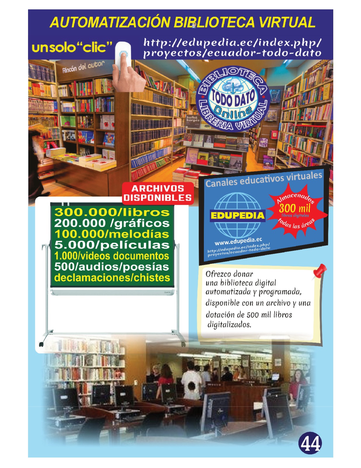 automatizacion biblioteca virtual